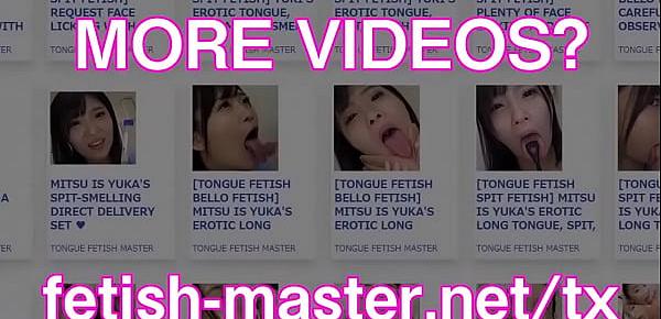  Japanese Asian Tongue Spit Face Nose Licking Sucking Kissing Handjob Fetish - More at fetish-master.net